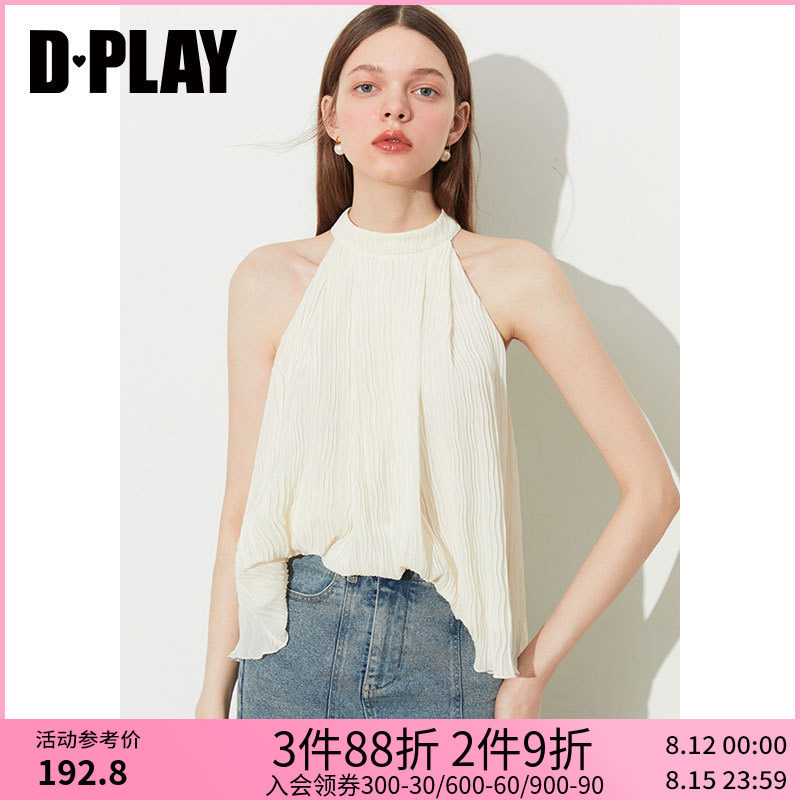DPLAY夏新款法式优雅奶油杏系带挂脖无袖露肩宽松褶皱雪纺衫怎么样,好用不?