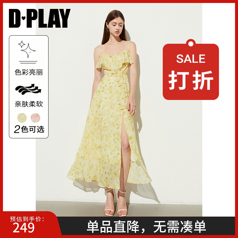 DPLAY宫廷领度假风连衣裙