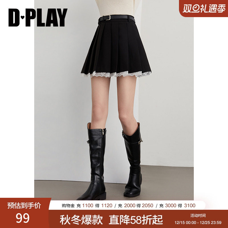 断腰，自带裤里，下摆撞色拼蕾丝花边