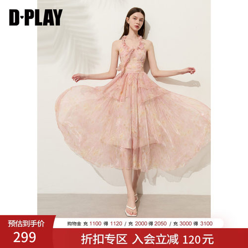 DPLAY粉色印花挂脖连衣裙2026年夏季荷叶边收腰大摆裙沙滩度假裙