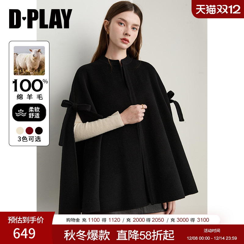 DPLAY2025年冬季新款黑色外套女斗篷100羊毛双面呢子蝴蝶结大衣