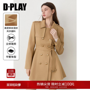 DPLAY卡其色修身风衣双排扣经典翻领外套2026年秋季新款女士上衣