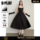 新款 秋季 黑色礼服裙女好看气质连衣裙裙子 黑标 DPLAY