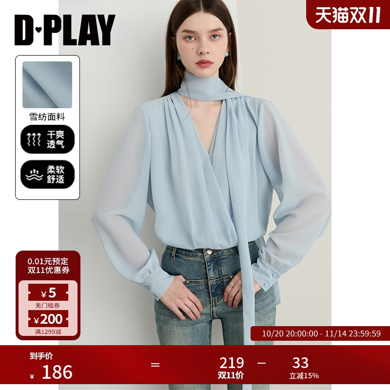 DPLAY2025年秋季新款蓝色衬衫女宽松雪纺衬衣蝴蝶结飘带长袖上衣