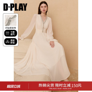 DPLAY轻奢闪钻系列 连衣裙2026春季 新款 气质礼服长裙女 白色长袖