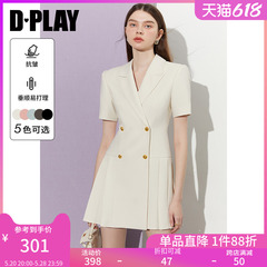 DPLAY2024夏装职业通勤西装连衣裙短袖西装裙百褶裙气质连衣裙女