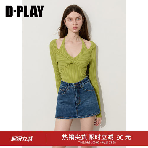 DPLAY挂脖扭结设计针织衫