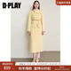 DPLAY2025年冬季 气质大衣半裙两件套 新款 黄色100羊毛毛呢套装