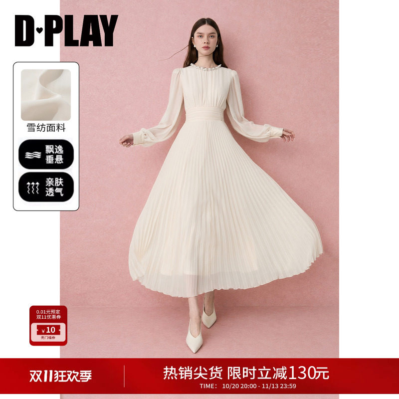 DPLAY白色百褶长袖连衣裙秋季新款气质雪纺长裙赫本风优雅礼服裙