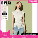 DPLAY2024夏新中式 汉服衬衫 气质上衣唐装 白色立领短袖 国风衬衣女