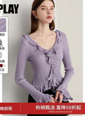 DPLAY2025年秋季新款紫色针织衫女荷叶边含羊毛气质开衫外套上衣