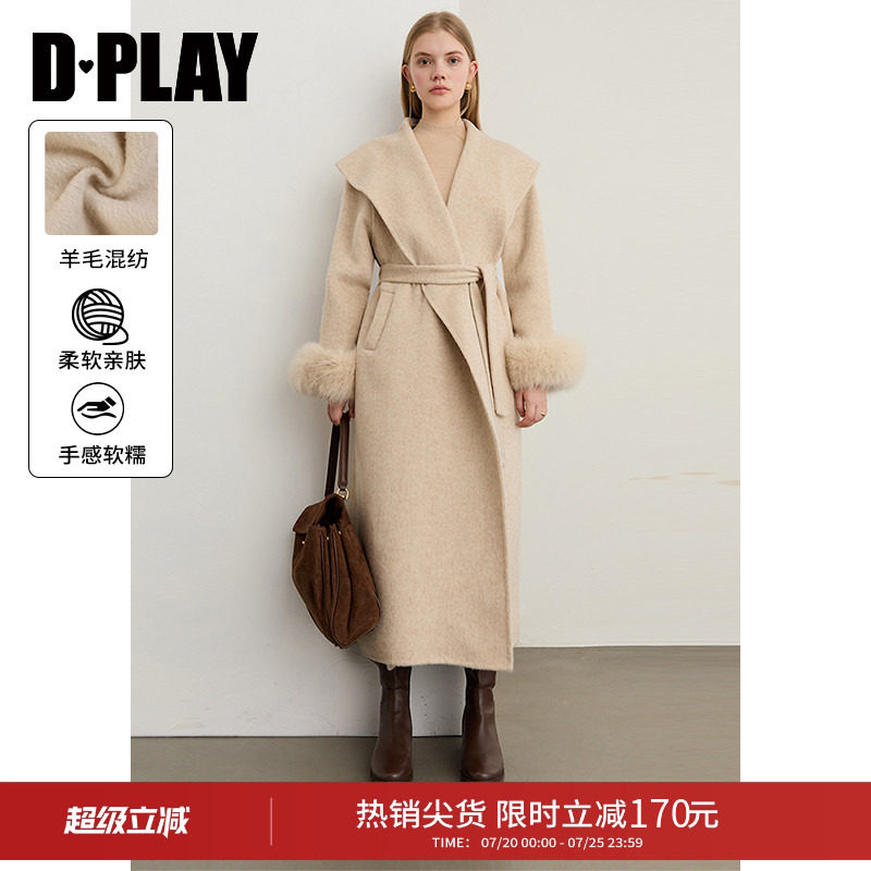 DPLAY【惠品】冬季新款杏色毛呢外套女长款羊毛呢子大衣