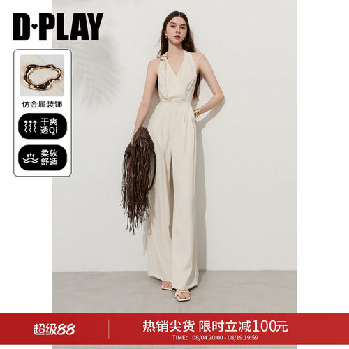 D－PLAY高个子挂脖露背连体裤