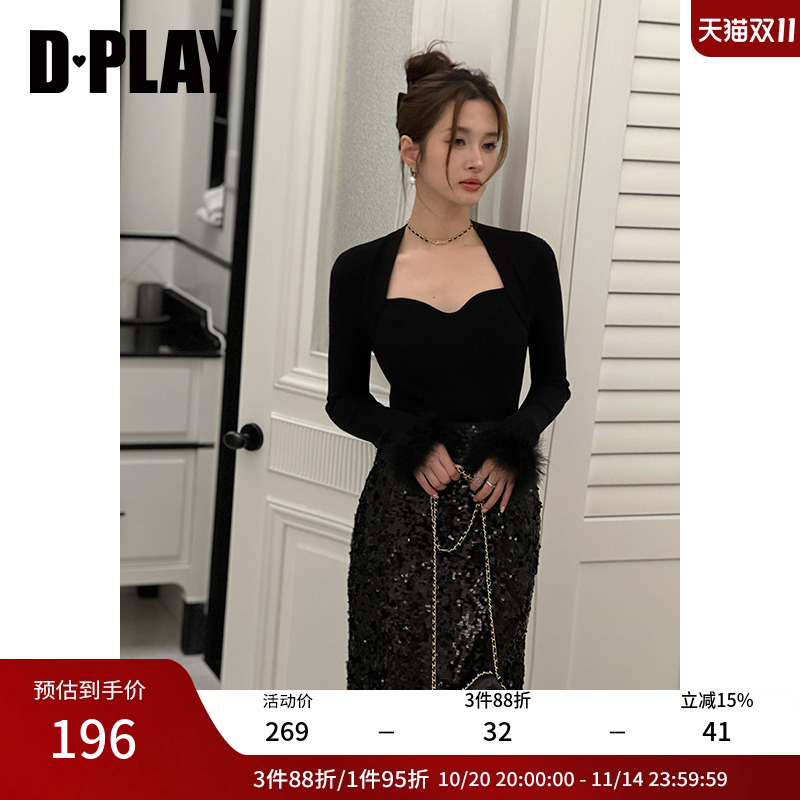 DPLAY秋季名媛黑色美背宫廷领氛围感羽毛拼接内搭针织衫上衣女