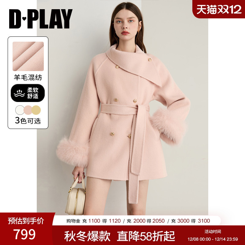 搭片式翻领，双排金属浮雕扣，插袋，插肩袖