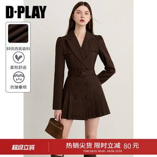 DPLAY棕色西装 新款 收腰翻领气质西装 连衣裙女 裙轻奢温柔高级春季