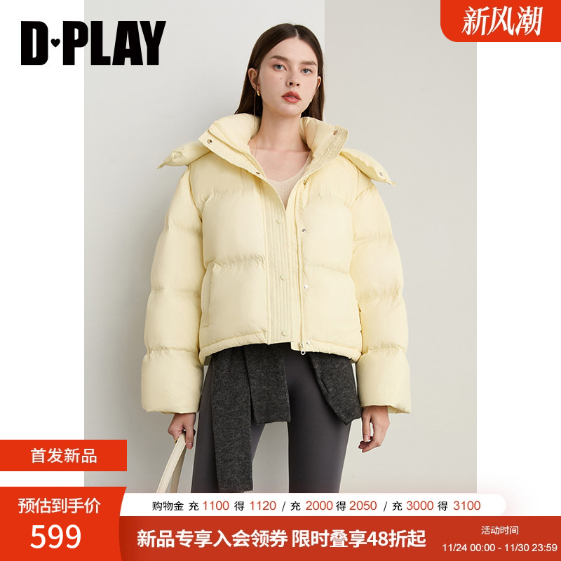 DPLAY【90白鸭绒】2025年冬季新黄色连帽对称插袋短羽绒服