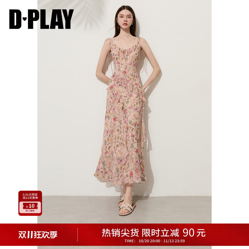 DPLAY粉色印花荷叶边连衣裙2026夏季新款吊带长裙海边度假裙子女