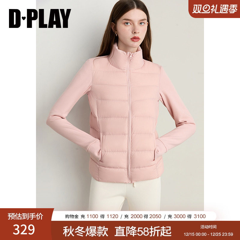 DPLAY【90鸭绒】2025年冬季新粉色羽绒服女立领短保暖外套