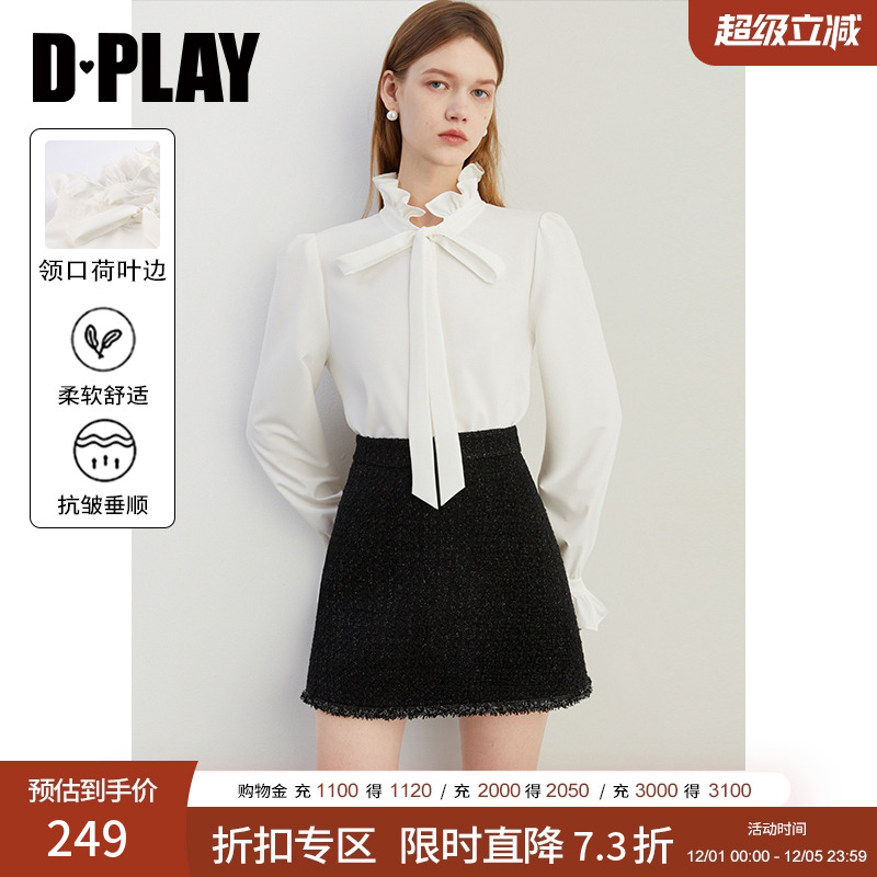 DPLAY宽松百搭日常长袖定制纽扣