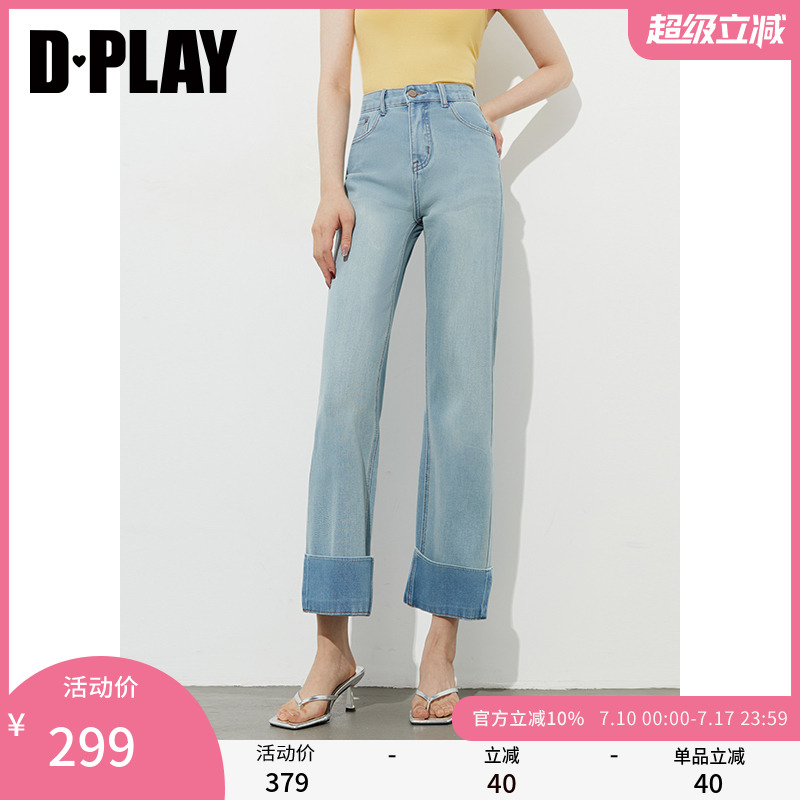 DPLAY2025年夏季新款蓝色牛仔裤女长款裤子水洗直筒九分裤长裤