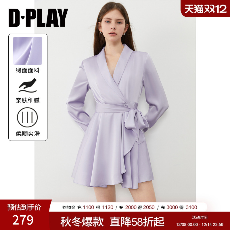 DPLAY荷叶边缎面连衣裙