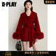 DPLAY 红色双面呢子大衣100羊毛订婚毛呢外套 新款 黑标 2025冬季
