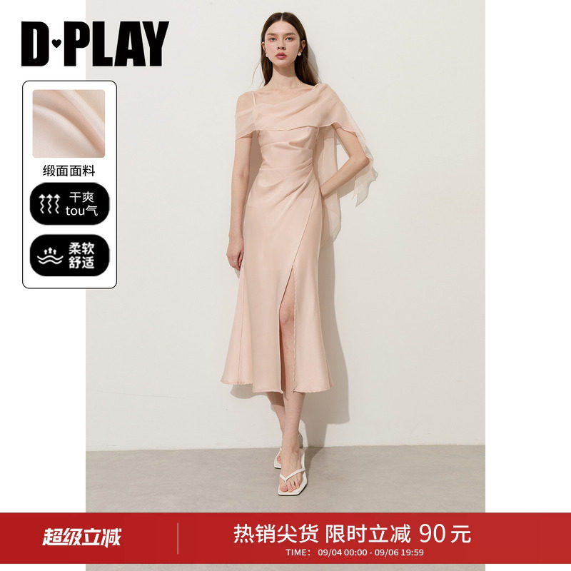 DPLAY法式缎面开衩鱼尾连衣裙图片