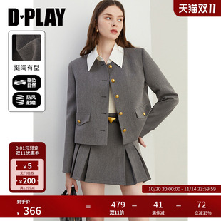 女正肩假两件衬衫 miu系灰色西装 领气质流行外套 新款 DPLAY2025秋季