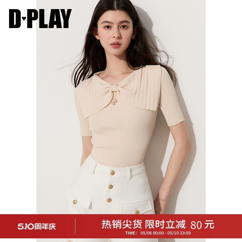 DPLAY2026年夏季新款杏色针织小衫温柔风蝴蝶结修身短袖针织衫女