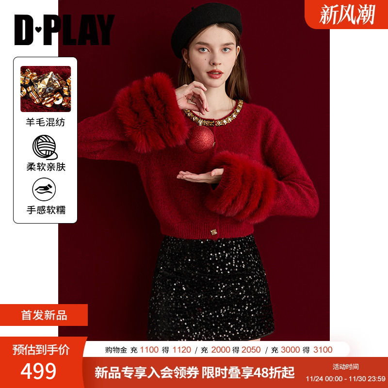 DPLAY2025年冬季新款红色针织衫女上衣圆领高级好看毛衣短款小衫