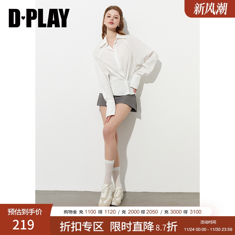 衬衫领，插肩袖型