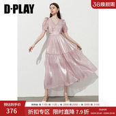 新款 年夏季 紫色连衣裙女独特礼服裙子长裙 度假系列 DPLAY