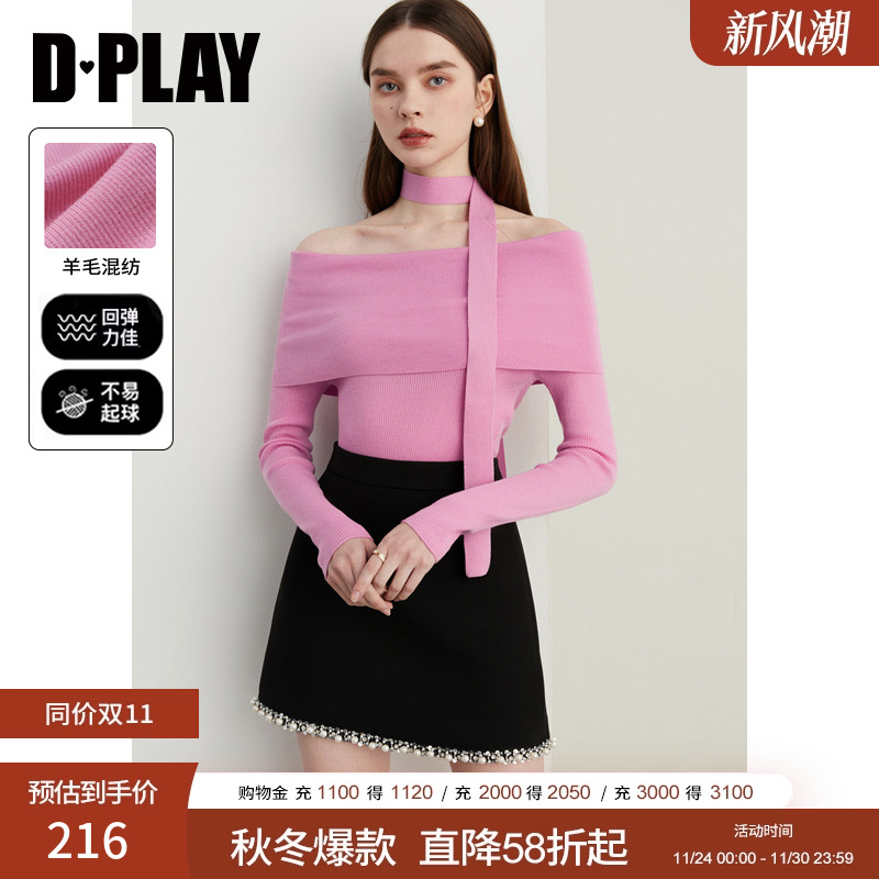 DPLAY一字肩飘带针织衫