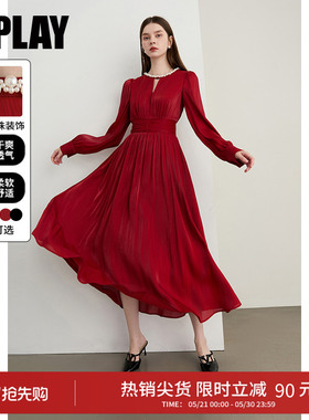 DPLAY红色连衣裙女士结婚春季新款鎏光缎面长裙订婚宴会礼服裙子
