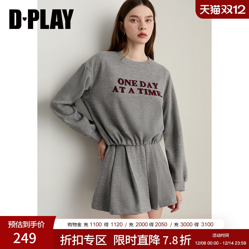 DPLAY2025秋季新款灰色套装女圆领印花宽松卫衣百褶短裙两件套