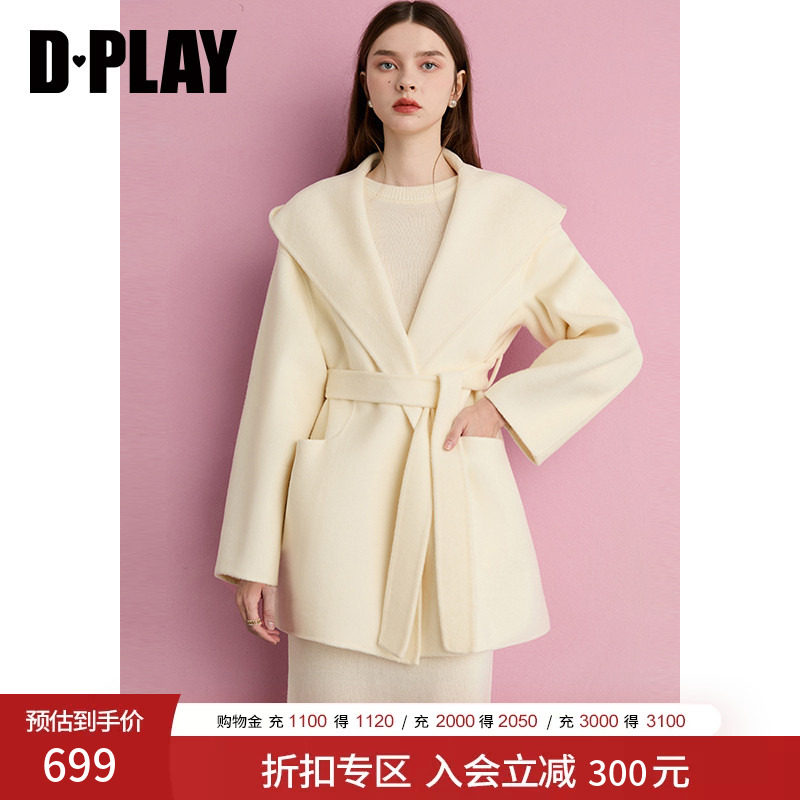 DPLAY冬装新款杏色100羊毛毛呢外套气质双面呢子大衣女