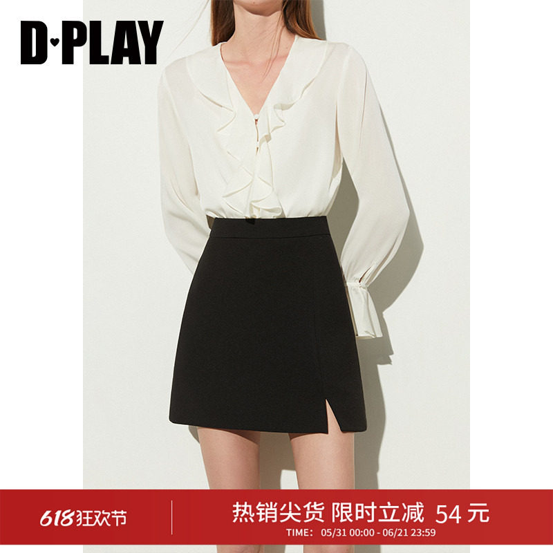 DPLAY新款黑色半身裙女通勤短款西装裙子开叉短裙小黑裙2026年夏
