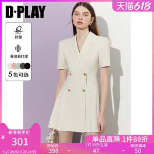 DPLAY2024夏装职业通勤西装连衣裙短袖西装裙百褶裙气质连衣裙女