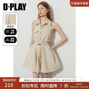 惠品 法式 2025年夏季 白色连衣裙女好看短款 裙子短裙 新款 DPLAY