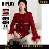DPLAY 气质红色小香风外套新年粗花呢上衣 新款 黑标 2025年冬季