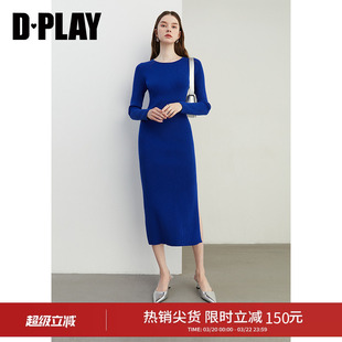 DPLAY秋季新款蓝色连衣裙女气质修身复古长款针织裙子长袖