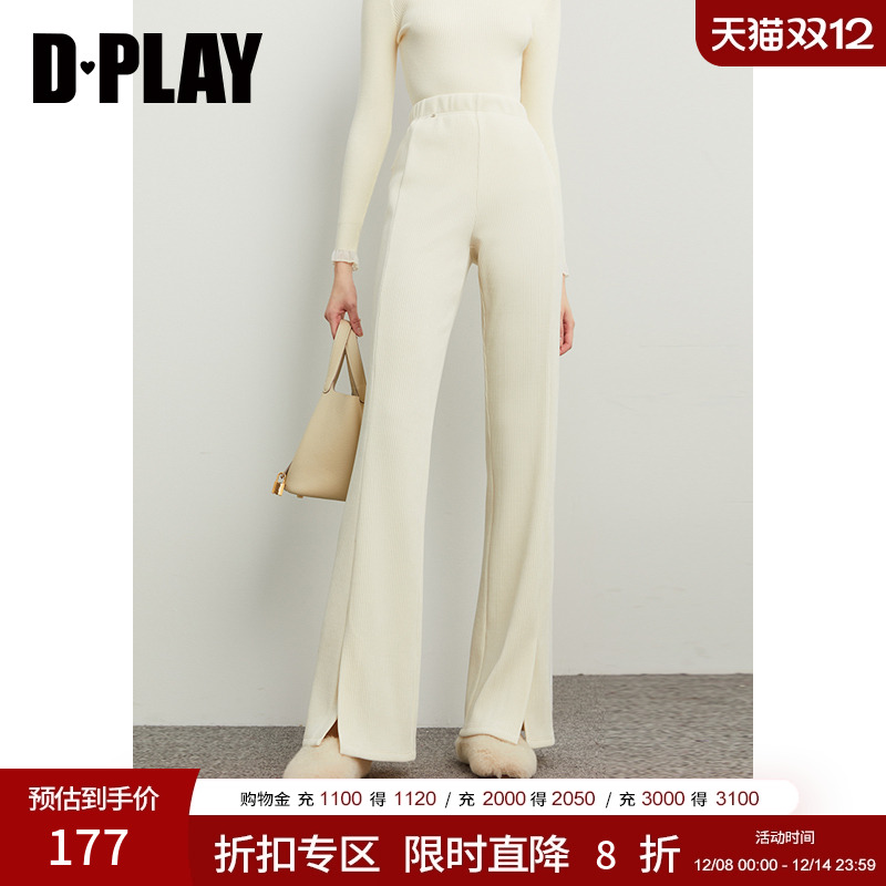 DPLAY白色裤子微喇裤休闲裤
