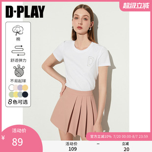 DPLAY通勤百搭白色圆领短袖 饰T恤上衣 微修身 胸口定制D字烫钻装