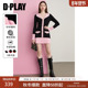 法式 DPLAY粉色针织收腰连衣裙女春季 新款 撞色小香风毛衣裙短裙