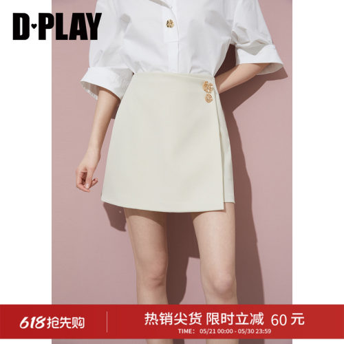 DPLAY夏季高腰显瘦A字短裙