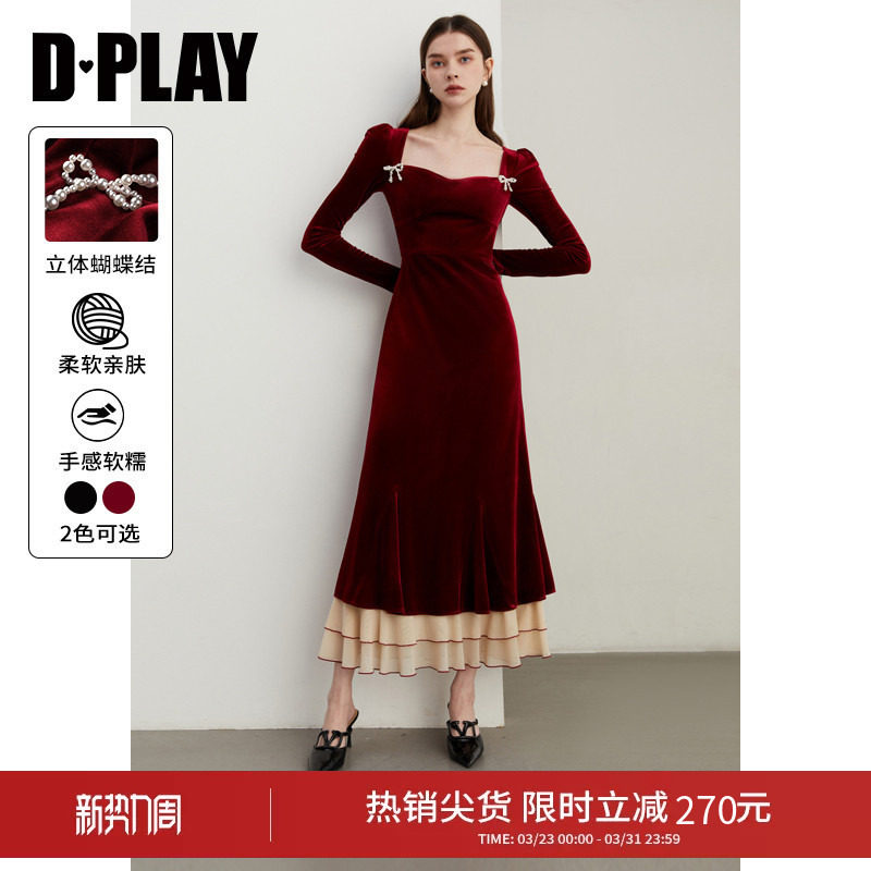 DPLAY冬季新款法式方领丝绒红色连衣裙女订婚礼服长裙长袖