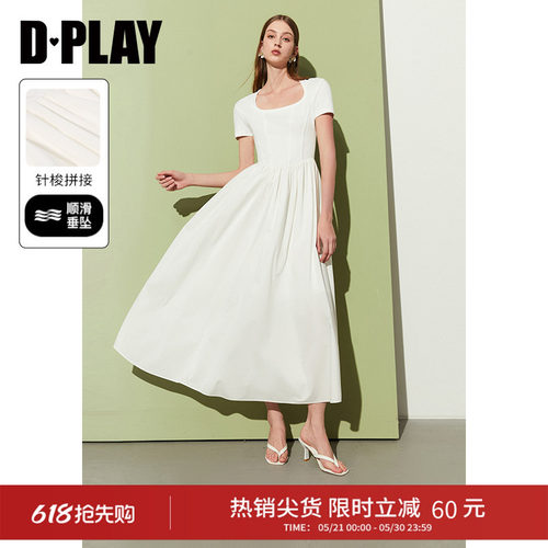 DPLAY淡人穿搭白色连衣裙