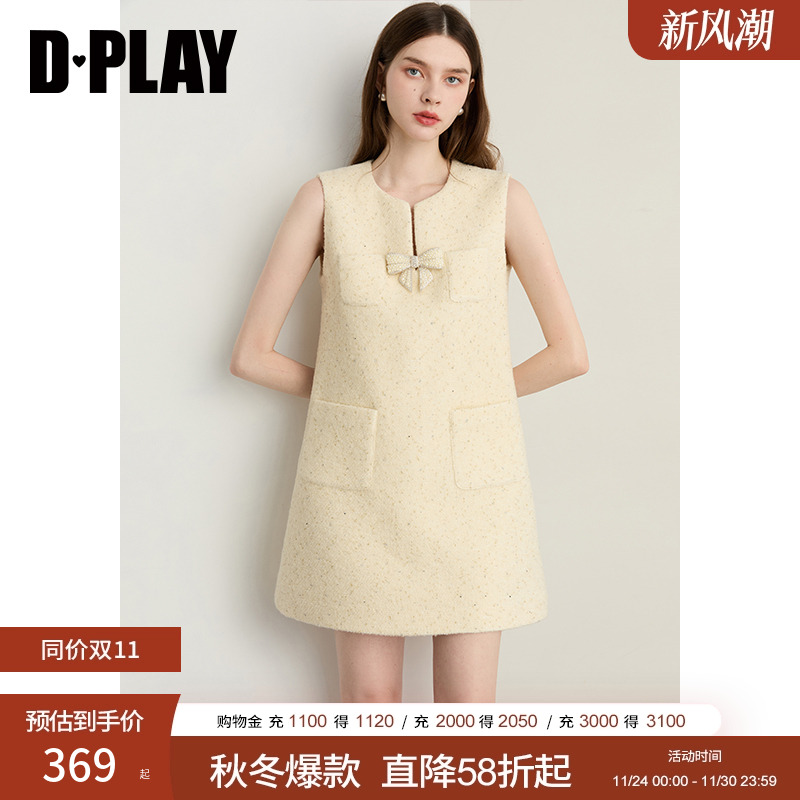 DPLAY2025年秋季新款黄色连衣裙女羊毛小香风优雅粗花呢短款裙子