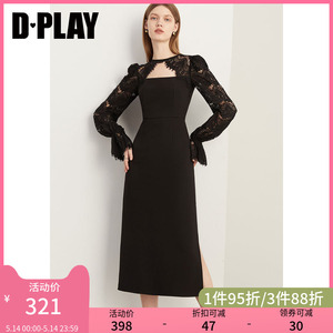 DPLAY秋法式优雅黑色侧开衩蕾丝连衣裙高级感礼服裙小黑裙